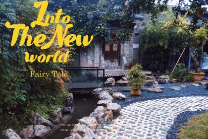 老味道(山阳店)