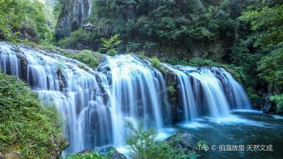 Liu Bowen's Hometown Scenic Area