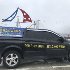 Marina Buffet User Photo
