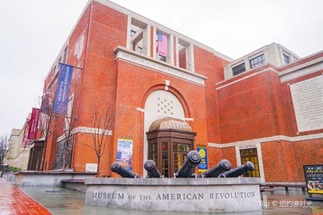 Museum of The American Revolution