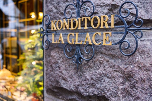 Conditori La Glace