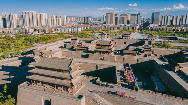 Pingyao Ancient City Wall