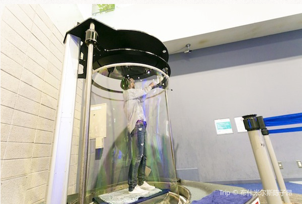 佐賀県立宇宙科學館
