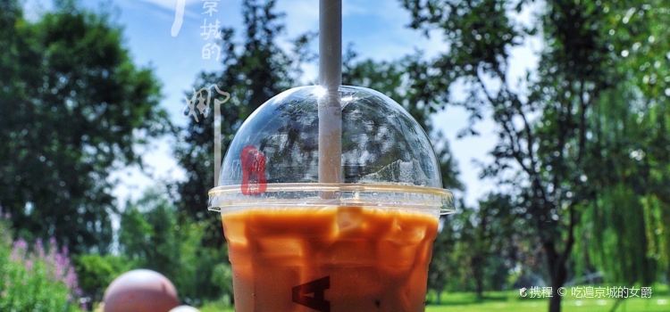 COSTA COFFEE(大湖花园天地店)