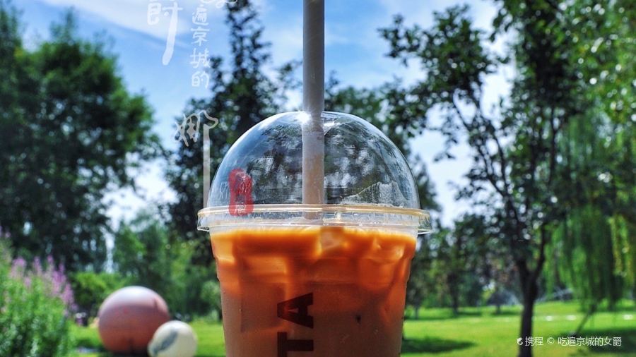 COSTA COFFEE(大湖花园天地店)