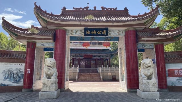 Memorial Museum for "Iron Man" Wang of Daqing