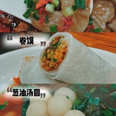 乌佬果(东升路店) User Photo