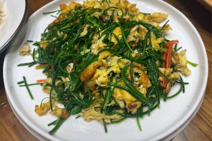 SEEUNARI西域娜依新疆菜(环宇广场店)