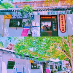 天福美院·老厂酒菜馆(天福街店) User Photo