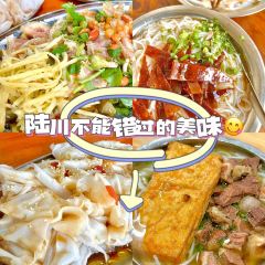无名牌猪脚店 User Photo
