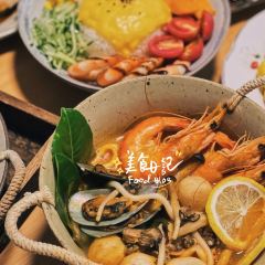 山禾海食物工作室 User Photo