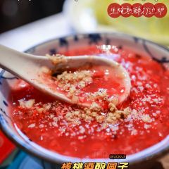 QING JIA MU User Photo