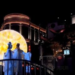 Qunhongnongzhuang User Photo