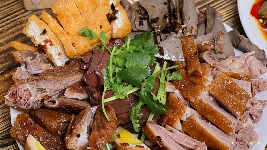 GUANGTANGXIANWEIYUSHENG