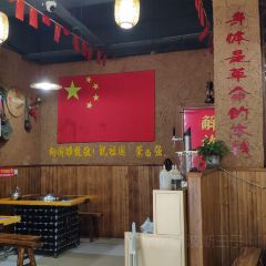 铁锅年代(德清营盘小区2店) User Photo