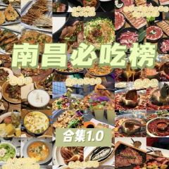 秋十面包店張用戶圖片