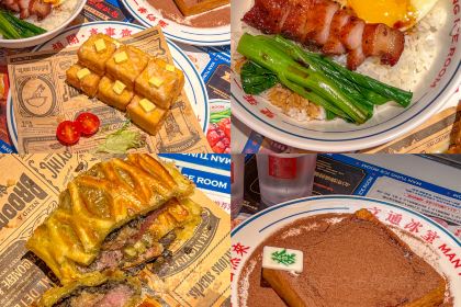 文通冰室（惠州華貿天地店）