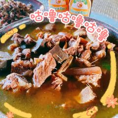 佤王宴(景洪分店) User Photo