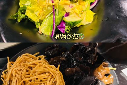 久焱炭火烤肉(吾悦广场店)