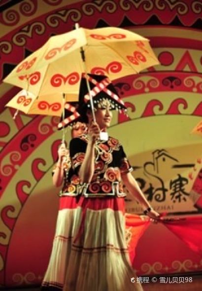 老场坝特色烧烤(西部村寨店)