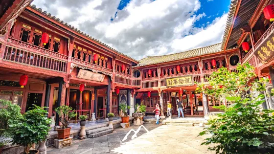 嚴家大院博物館