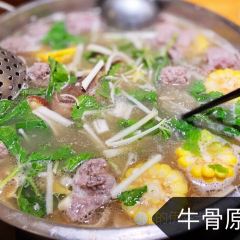 Kou fu lao dian qiao jiao Beef User Photo