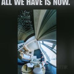 Air Lounge User Photo