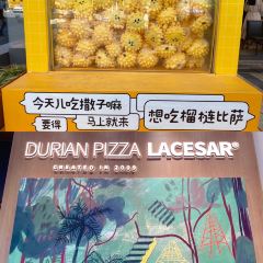 乐凯撒披萨(时代天街店) User Photo