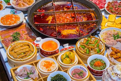 ZHU GUANG YU HOT POT