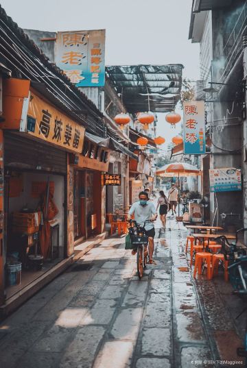 精选