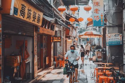 Wu Cai Ji Noodle Restaurant