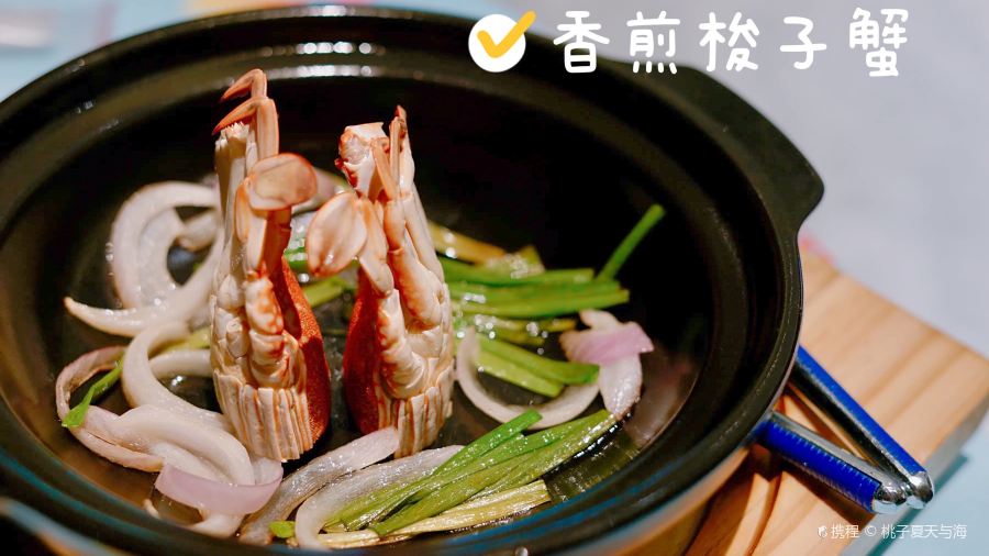 红星平潭海鲜(冶山店)