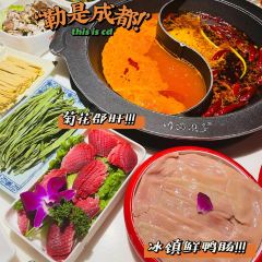 Chuanxibazi Hot Pot (longhua) 여행 사진