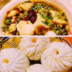 木火铁锅炖活鱼 여행 사진
