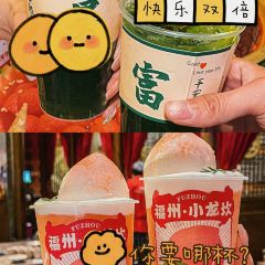 小龙坎火锅(仓山万达店) User Photo