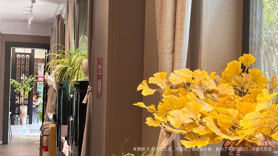 止观谧境(文峰路店)