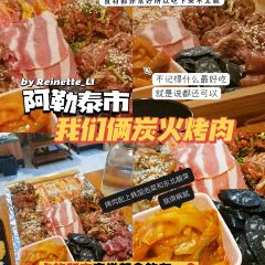 龍門陣老火鍋（額爾齊斯路店）張用戶圖片