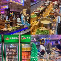 金汉亭海鲜烤肉火锅自助餐厅(红都店) User Photo