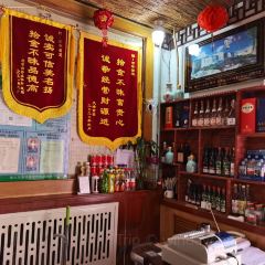 百年面道(崇礼店) User Photo