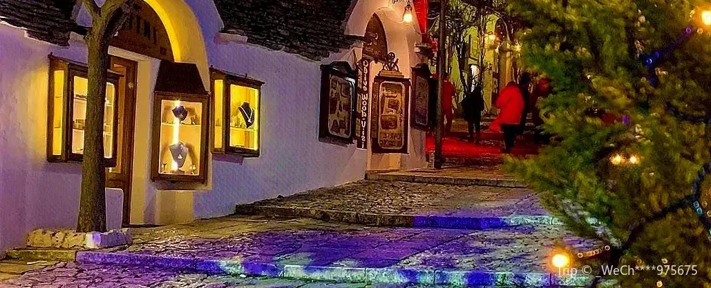 Night Attractions