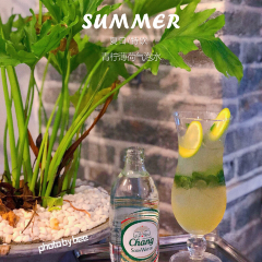 summercafe User Photo
