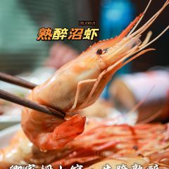 QING JIA MU User Photo