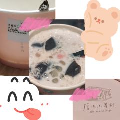 临海小吃老黄炒麻糍(东湖店) User Photo
