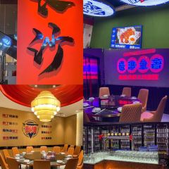 彭律油爆虾(车站南路店) User Photo