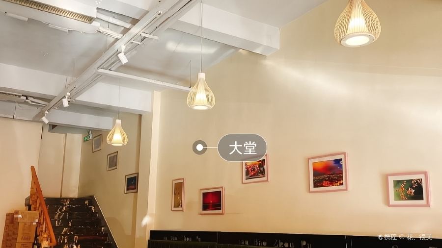 三宝粥店(北大街店)