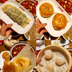 Chu Xiang Mei Shi User Photo