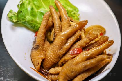 TU ZAO TOU OLD TASTE