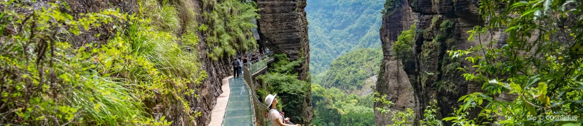家庭友善景點