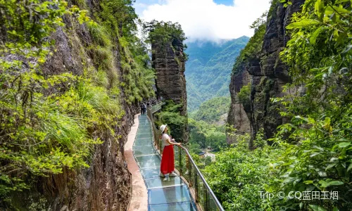 Lingyan Scenic Area