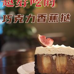 HEYI STRAWBERRY User Photo